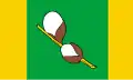 Flag of Gmina Wierzbinek