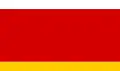 Flag of Żagański County
