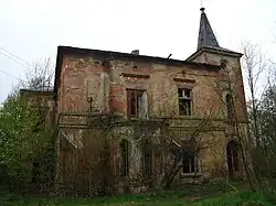 Palace