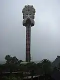 Pagoda's Revenge.