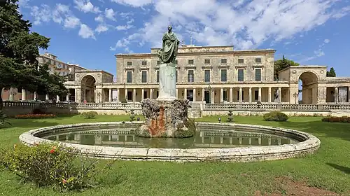 Front view