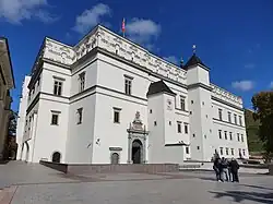 Image 51Palace of the Grand Dukes of Lithuania in Vilnius, Lithuania (from History of Lithuania)