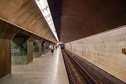 Platform hall