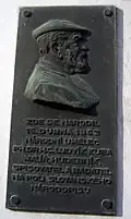 Memorial desk on his birthplace.
