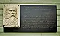 Memorial plaque of on a library in Savičiūnai&nbsp;[lt], Vilnius district, Lithuania