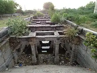 Pancham Mehta's Vav