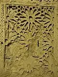 Panel 7