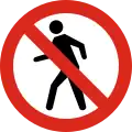 R-33 Do not walk on the track
