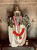 Kartikeya