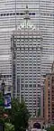 Helmsley Building (1929), New York City, NY