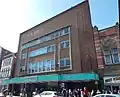 Parkway Cinema in Barnsley.