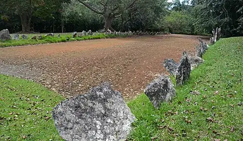 Ball Court