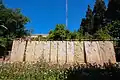 Stone work in the garden