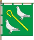 Flag of Pastushe