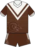 '1967' Heritage (2016)