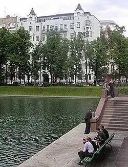The pond