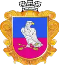Pereshchepyne