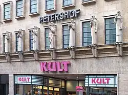Petershof