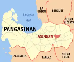 Asingan Campus