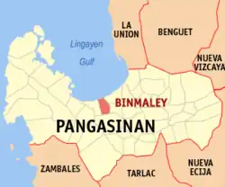 Binmaley Campus