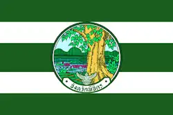 Flag of Phichit