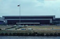 Philippine International Convention Center