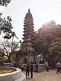 Phổ Minh Temple, built c. 1262[185]
