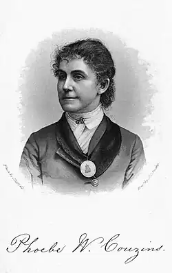 Phoebe Couzins