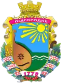 Pidhorodne