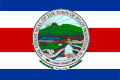 Flag of Pilot Mountain, North Carolina