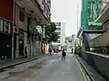 Pitt Street, east section