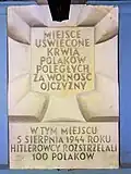 Skolimowska