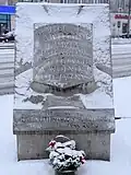 Solidarności 84