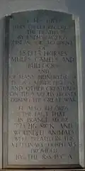 Second plaque by the Dispensary entrance