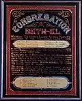 Original plaque listing founding members of Temple Beth El