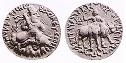Coin of Kushan ruler Vima Kadphises with Greek legend