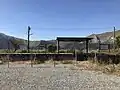Akamizu one 1 year after the 2016 Kumamoto earthquakes
