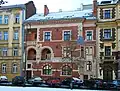 The Pod Osłem Townhouse, Kraków