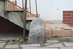 Stone cross