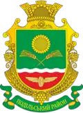 Podilsk Raion