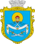 Pokrovske