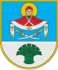 Pokrovske Raion