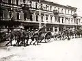 Artillery