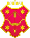 Poltava