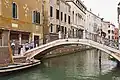 Ponte San Trovaso Rio de San Trovaso