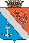 Porsgrunn kommune