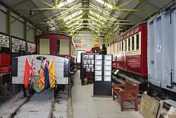 Main Hall (2006)