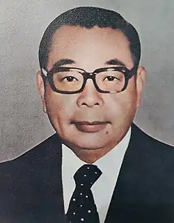 Chiang Ching-kuo[21]