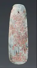 Jade belt plaque with ruler, Early Classic (Kimbell Art Museum)