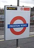 Station platform roundel